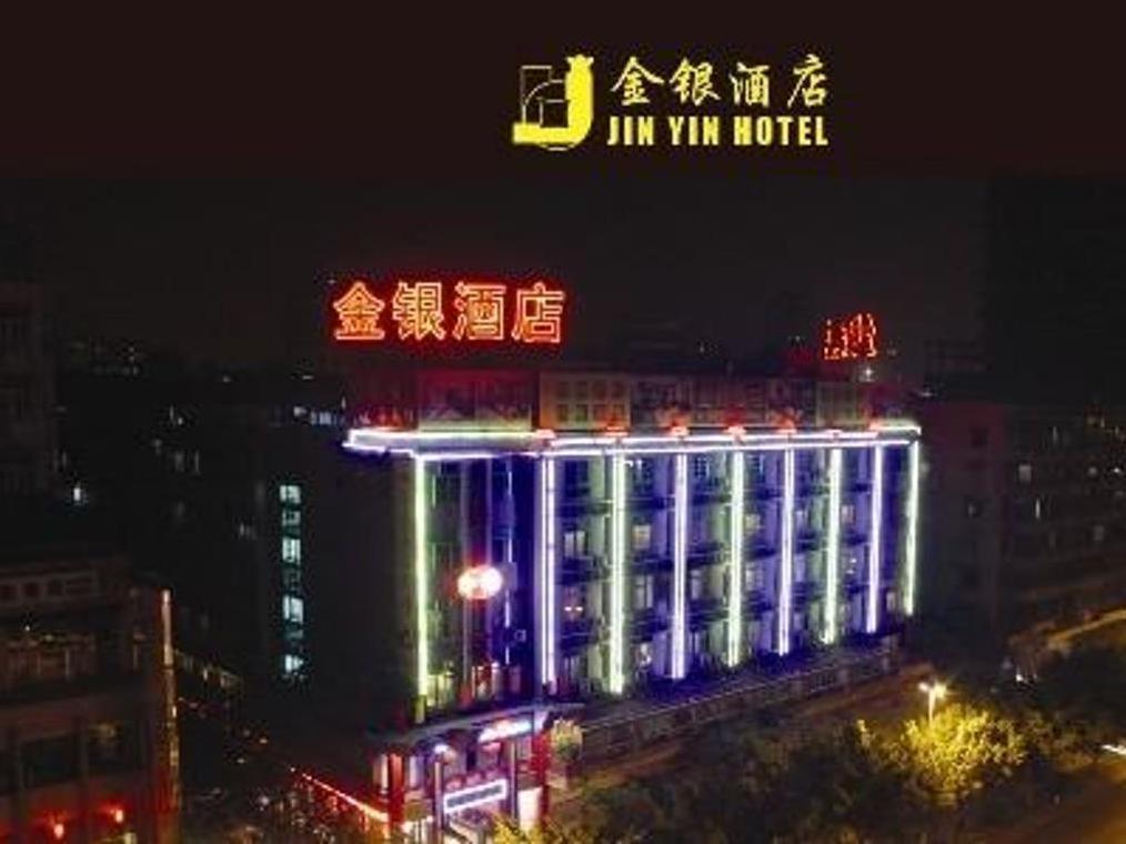 Foshan Jinyin Hotel Extérieur photo