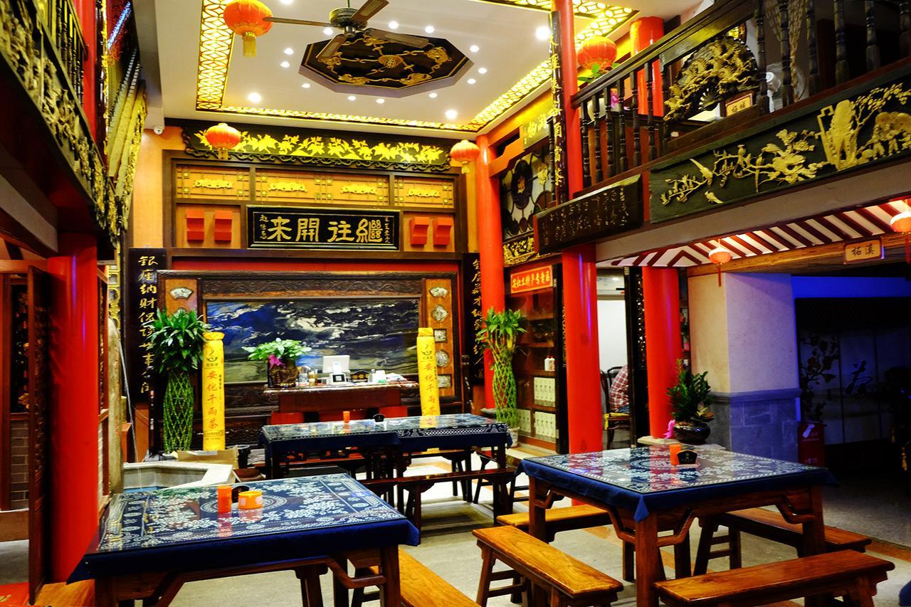 Foshan Jinyin Hotel Extérieur photo